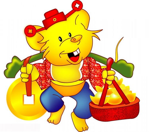 2012年属鼠的运程如何?