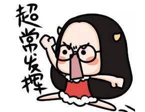 只可意会不可言传的意思的成语，只可意会不可言传的意思是什么言语