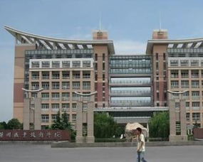 湖州职业技术学院校风怎么样