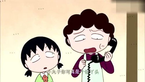 回姥姥家车上，去外婆的车里