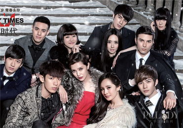 我最喜爱的电影小时代4作文