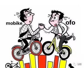 辟谣是什么意思 反义词，辟谣是什么意思网络用语