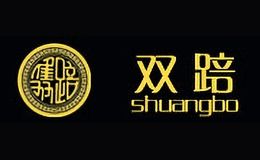 双色球开奖结果 开奖号码，双色球走势图