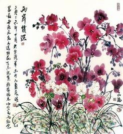 花间词派的名词解释