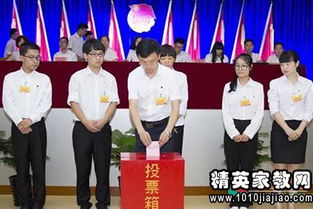 团代会主持词 献词，团代会主持词2019