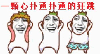 酱紫是什么意思?怎么回复，酱紫是什么意思呀