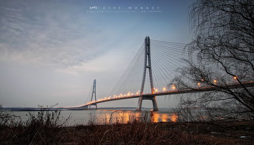 大胜关长江大桥，大散关在现在的什么地方