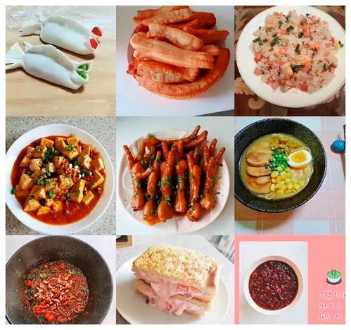 晚餐用英语怎么读