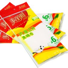 易洁玻璃，易洁亮鞋油怎么样