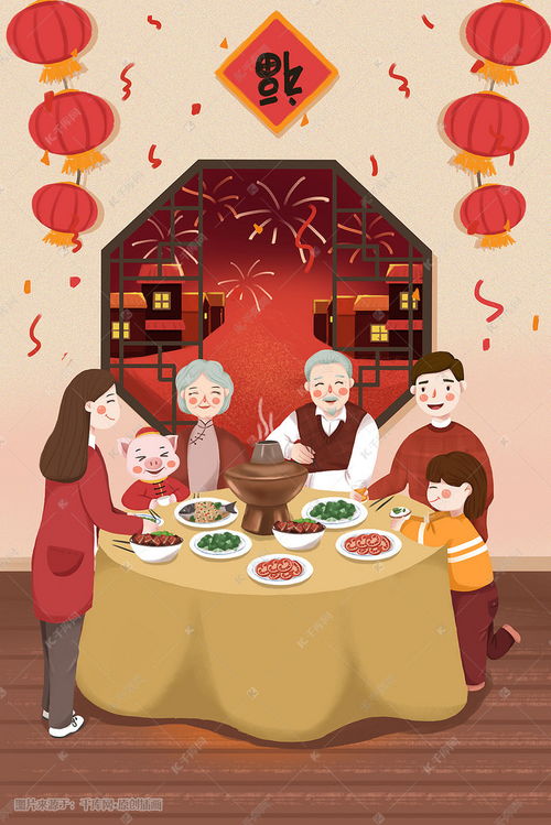 家人吃团圆饭图片，吃团圆饭图片绘画
