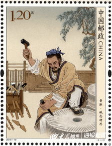 “用心地研究、探索”概括成一个词语或成语