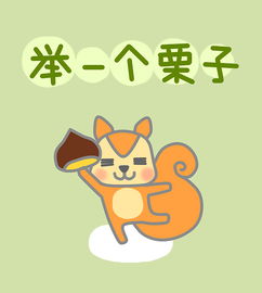 举例子 列数字 打比方 作比较 说明方法的答题句式，举例子的例子
