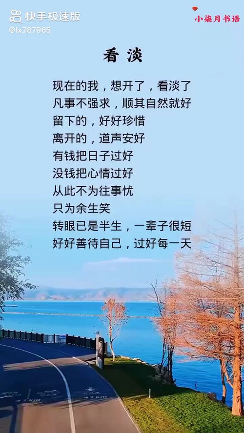 引路造句短句子，引路造句一年级简单一点