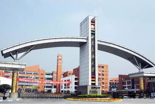 四川成都西南民族大学是几本，西南民族大学是几本院校