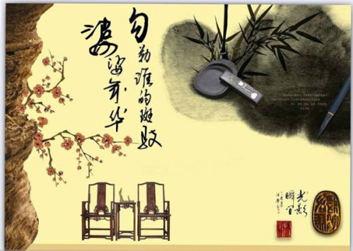 岁月执笔是什么意思，执笔是什么意思网络用语