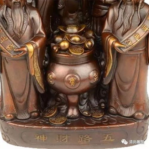 五路财神都叫什么名字j，什么是武财神,什么是文财神图片