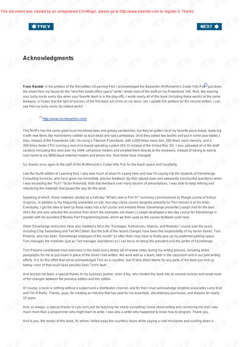 intermediate是什么意思