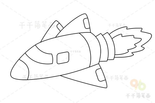 太空飞船儿童画怎么画