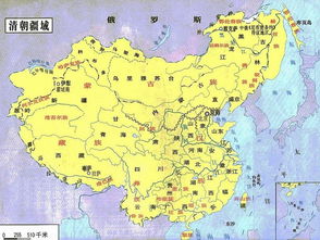 什么是藩属国