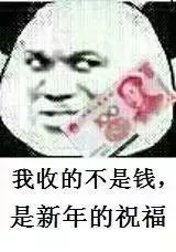 你是我的老婆任贤齐演唱，你是我的老婆电视剧国语