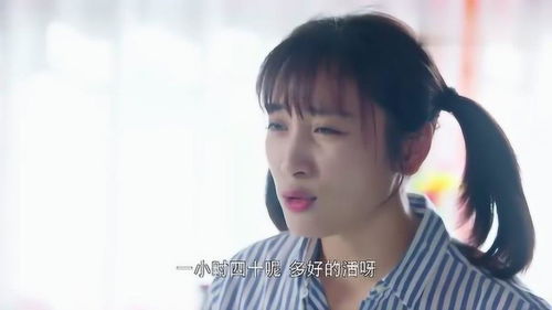 高材生是什么学历