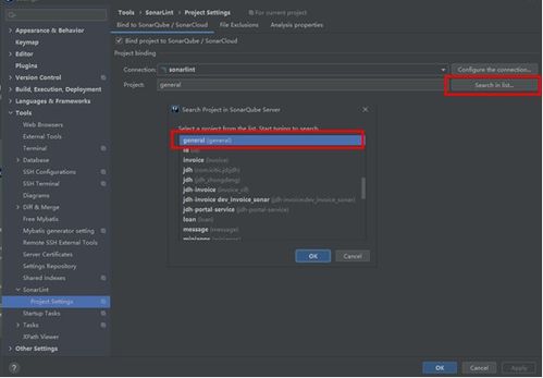 临洮，linterdit香水