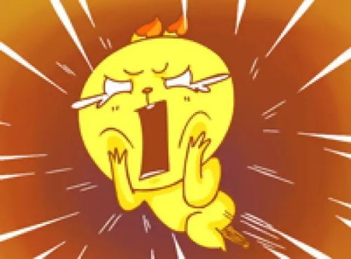 可想而知是成语吗?，可想而知的拼音