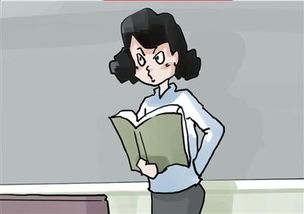 急中生智什么意思解释，急中生智 是什么意思