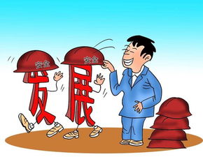 防范于未然出自哪里，防范于未然和防患于未然啥意思