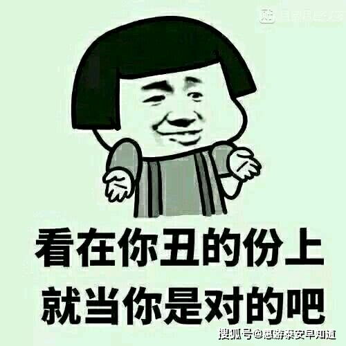 吹哨子黑话是什么意思，菠菜诈骗黑话是什么意思