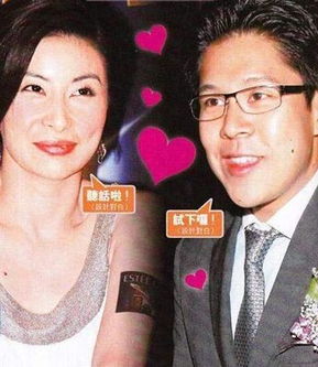 运动员郭晶晶简介，郭晶晶简介视频