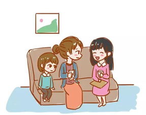 尊师敬长是什么意思