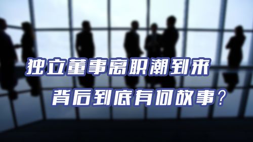难言之隐是什么意思