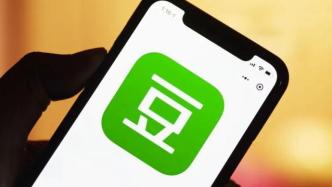 豆瓣酱的拼音狐豆瓣酱的拼音是什么