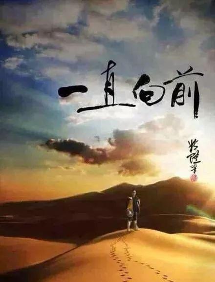 出路的意思