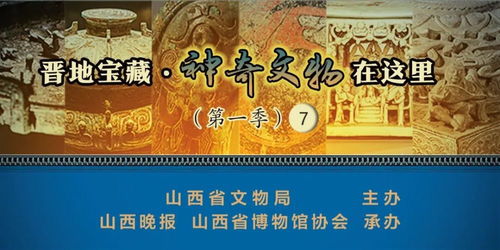 宴飨是什么意思，宴飨是什么意思仪式