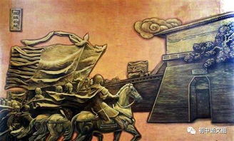 赵且伐燕文言文翻译且的意思，赵且伐燕文言文翻译视频