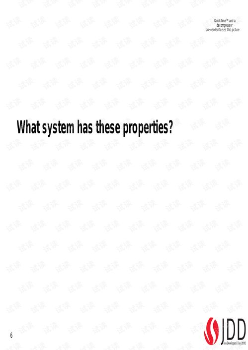 躺下休息的英文短语怎么写