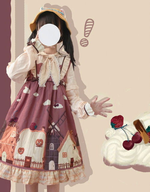 迷娘教学设计一等奖，迷娘教案