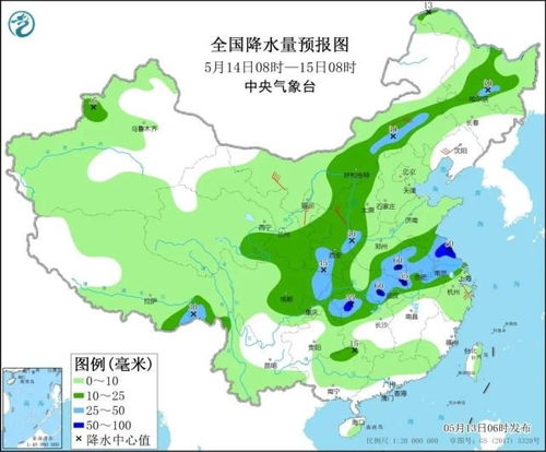 2011年5月10日—13日安阳天气预报