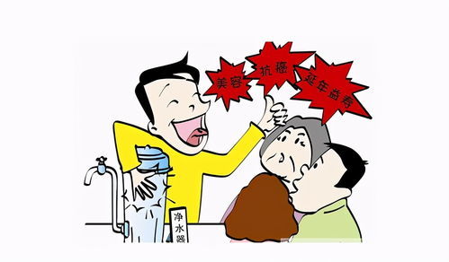 吹嘘的英文，吹嘘是褒义还是贬义