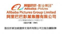 新加坡国际金融交易所的产生与发展