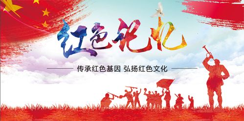 铭记历史砥砺前行主题班会PPT，铭记历史砥砺前行主题班会记录