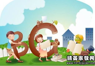 “紧张”的英文短语是什么?