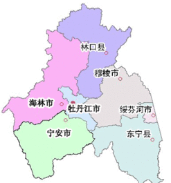 04535910010是哪电话?