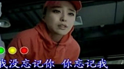 流着眼泪唱起歌 邓丽君，流着眼泪唱起歌dj