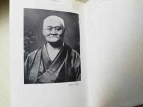 田山花袋代表作，田山花袋名词解释