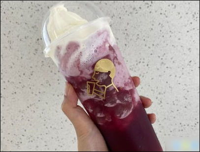 吃雪糕发朋友圈的句子