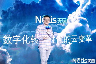 瘁的意思