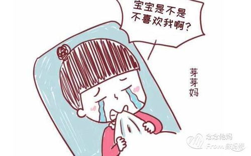 空子是什么意思?